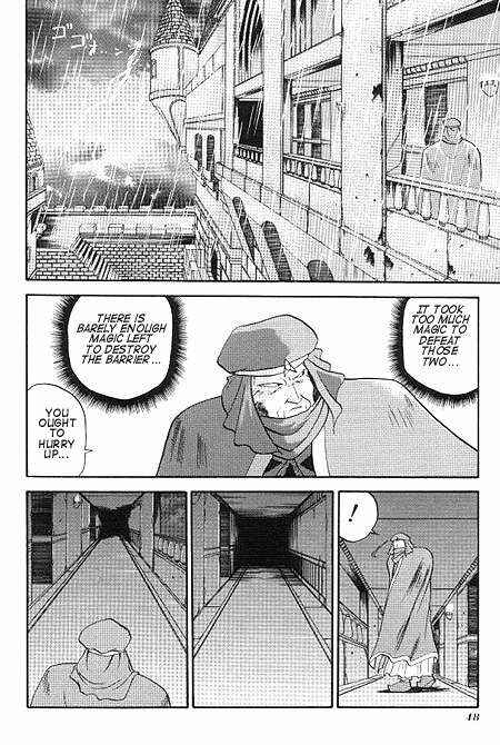 Page 16 Chapter 2 The Legend of Zelda: A Link to the Past (CAGIVA Ataru)