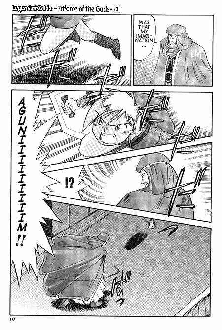 Page 17 Chapter 2 The Legend of Zelda: A Link to the Past (CAGIVA Ataru)