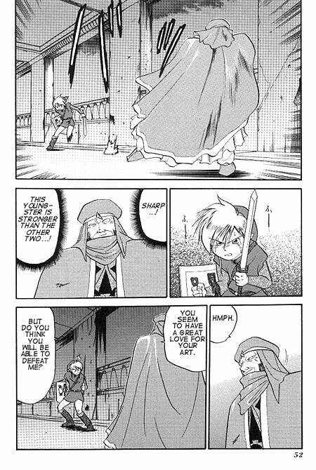 Page 20 Chapter 2 The Legend of Zelda: A Link to the Past (CAGIVA Ataru)