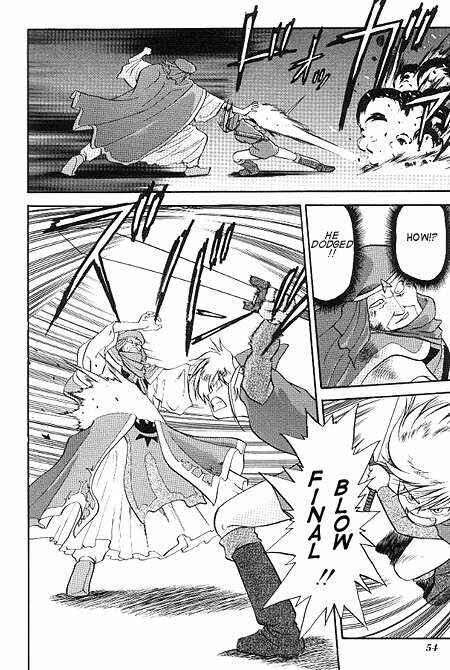 Page 22 Chapter 2 The Legend of Zelda: A Link to the Past (CAGIVA Ataru)