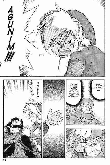 Page 3 Chapter 2 The Legend of Zelda: A Link to the Past (CAGIVA Ataru)