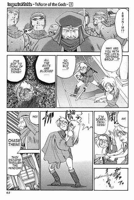 Page 31 Chapter 2 The Legend of Zelda: A Link to the Past (CAGIVA Ataru)