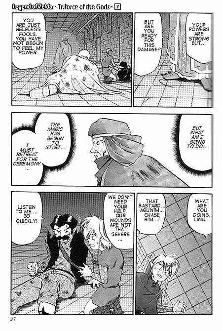 Page 5 Chapter 2 The Legend of Zelda: A Link to the Past (CAGIVA Ataru)