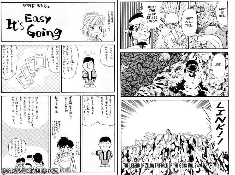 Page 16 Chapter 12 The Legend of Zelda: A Link to the Past (CAGIVA Ataru)
