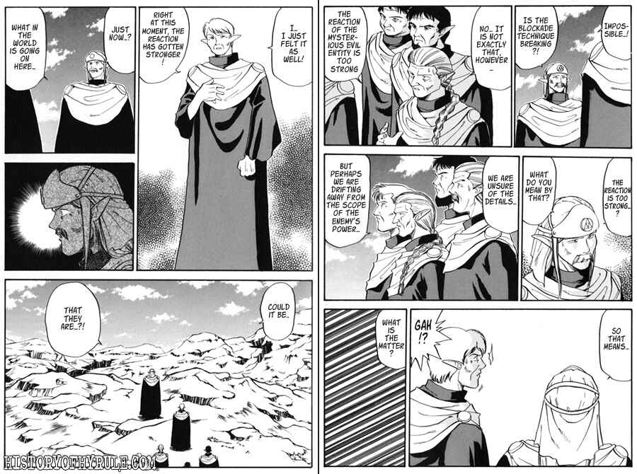 Page 2 Chapter 14 The Legend of Zelda: A Link to the Past (CAGIVA Ataru)