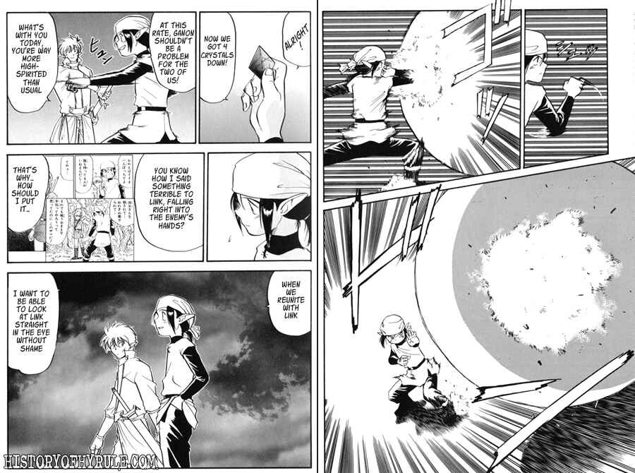 Page 4 Chapter 14 The Legend of Zelda: A Link to the Past (CAGIVA Ataru)