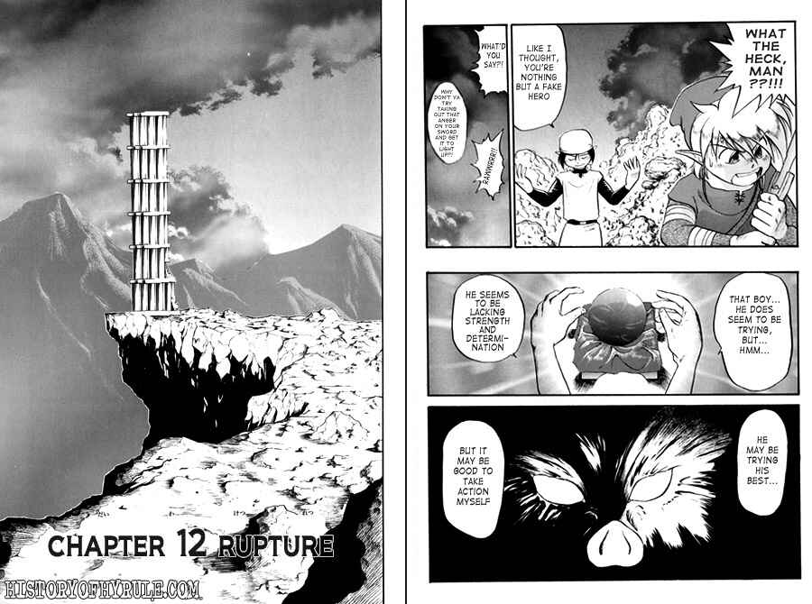 Page 17 Chapter 11 The Legend of Zelda: A Link to the Past (CAGIVA Ataru)