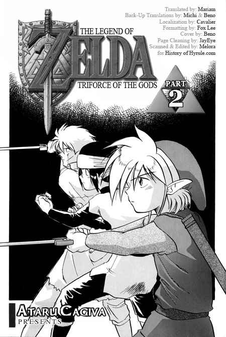Page 1 Chapter 7 The Legend of Zelda: A Link to the Past (CAGIVA Ataru)