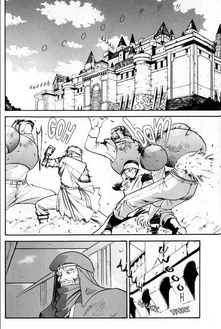 Page 4 Chapter 7 The Legend of Zelda: A Link to the Past (CAGIVA Ataru)