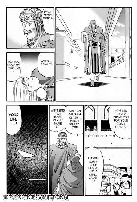 Page 5 Chapter 7 The Legend of Zelda: A Link to the Past (CAGIVA Ataru)