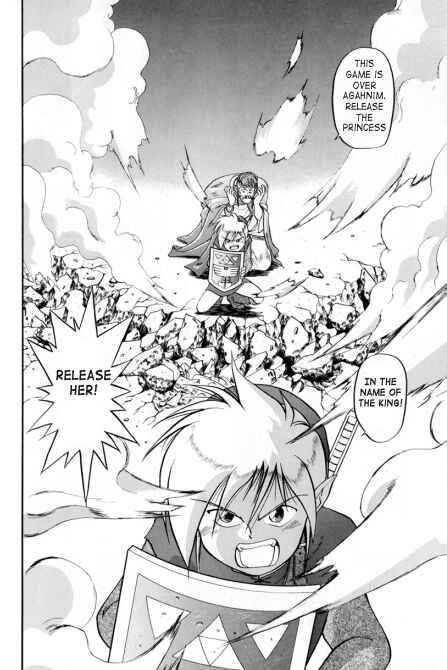 Page 8 Chapter 7 The Legend of Zelda: A Link to the Past (CAGIVA Ataru)