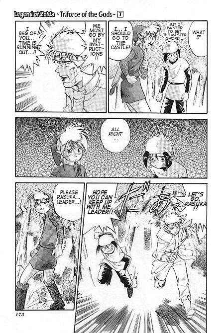 Page 14 Chapter 6 The Legend of Zelda: A Link to the Past (CAGIVA Ataru)