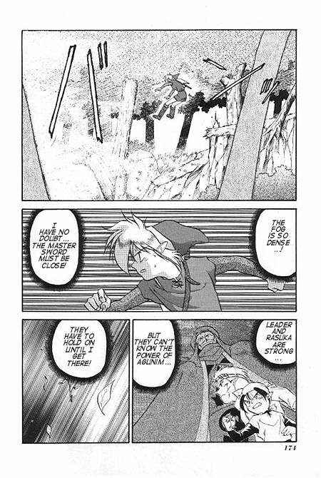 Page 15 Chapter 6 The Legend of Zelda: A Link to the Past (CAGIVA Ataru)