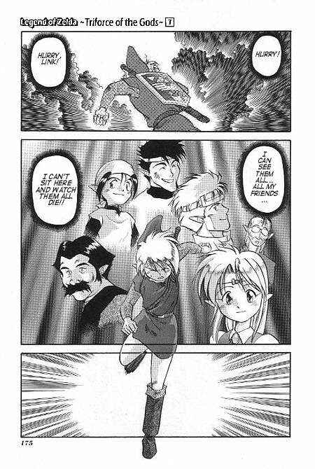 Page 16 Chapter 6 The Legend of Zelda: A Link to the Past (CAGIVA Ataru)