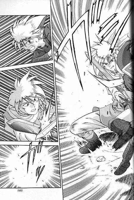 Page 26 Chapter 6 The Legend of Zelda: A Link to the Past (CAGIVA Ataru)