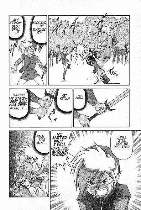 Page 27 Chapter 6 The Legend of Zelda: A Link to the Past (CAGIVA Ataru)