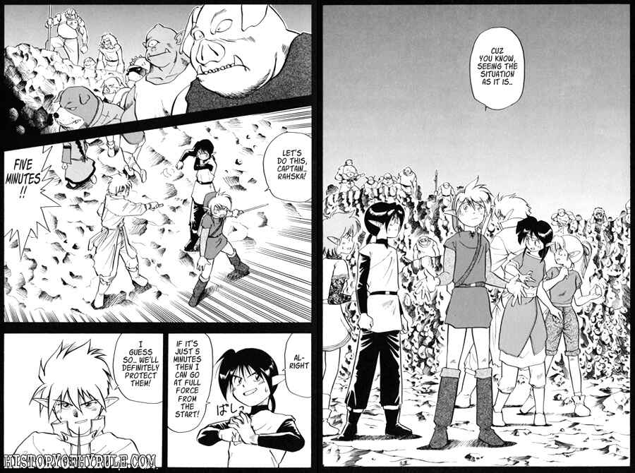 Page 7 Chapter 16 The Legend of Zelda: A Link to the Past (CAGIVA Ataru)