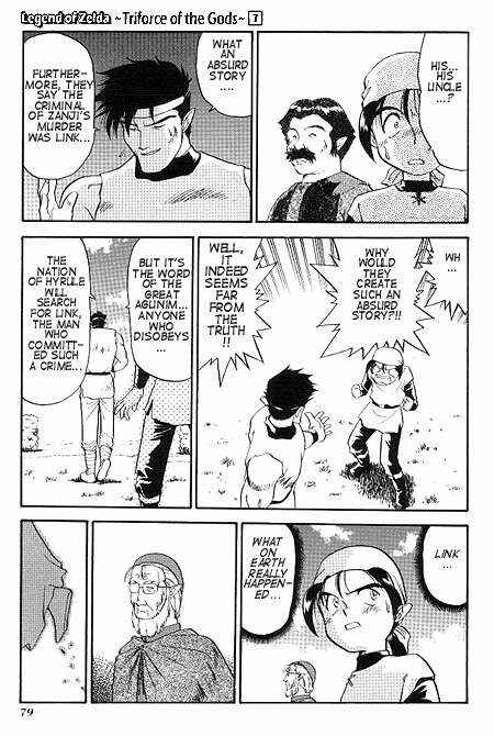 Page 15 Chapter 3 The Legend of Zelda: A Link to the Past (CAGIVA Ataru)