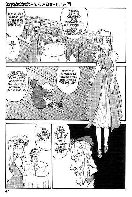 Page 17 Chapter 3 The Legend of Zelda: A Link to the Past (CAGIVA Ataru)