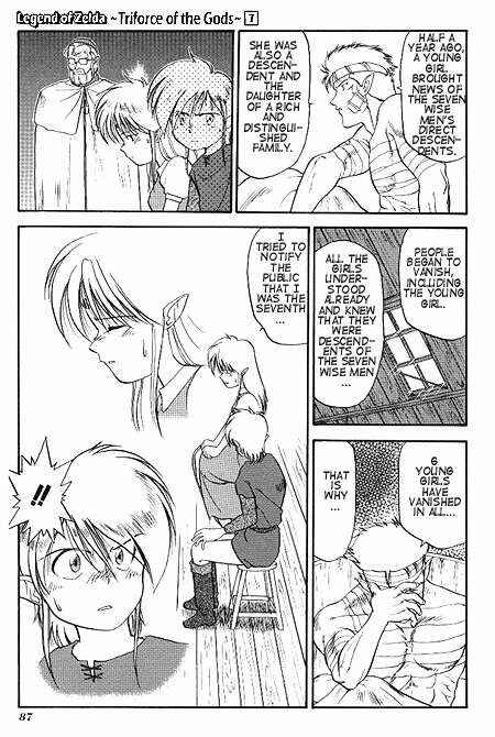 Page 23 Chapter 3 The Legend of Zelda: A Link to the Past (CAGIVA Ataru)