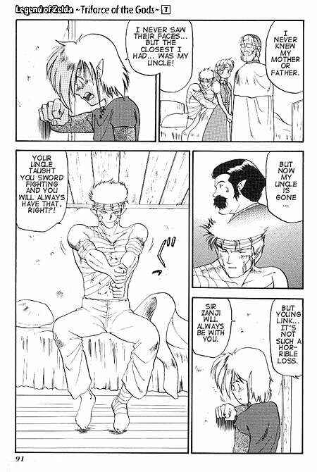 Page 27 Chapter 3 The Legend of Zelda: A Link to the Past (CAGIVA Ataru)