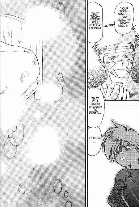 Page 28 Chapter 3 The Legend of Zelda: A Link to the Past (CAGIVA Ataru)