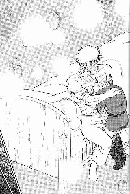 Page 29 Chapter 3 The Legend of Zelda: A Link to the Past (CAGIVA Ataru)