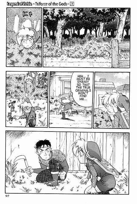 Page 33 Chapter 3 The Legend of Zelda: A Link to the Past (CAGIVA Ataru)
