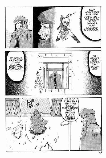 Page 4 Chapter 3 The Legend of Zelda: A Link to the Past (CAGIVA Ataru)