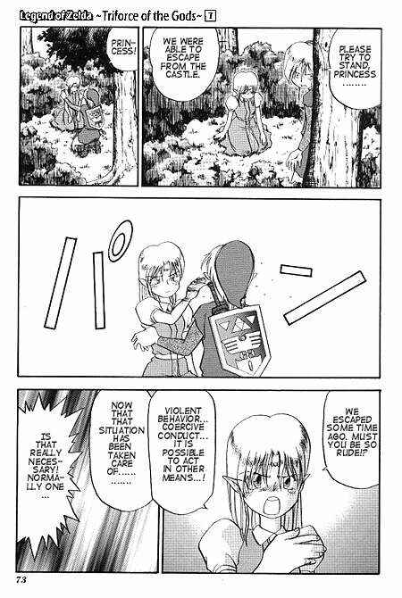 Page 9 Chapter 3 The Legend of Zelda: A Link to the Past (CAGIVA Ataru)