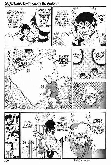 Page 12 Chapter 4 The Legend of Zelda: A Link to the Past (CAGIVA Ataru)
