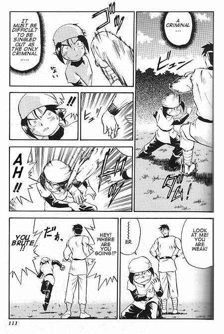 Page 14 Chapter 4 The Legend of Zelda: A Link to the Past (CAGIVA Ataru)
