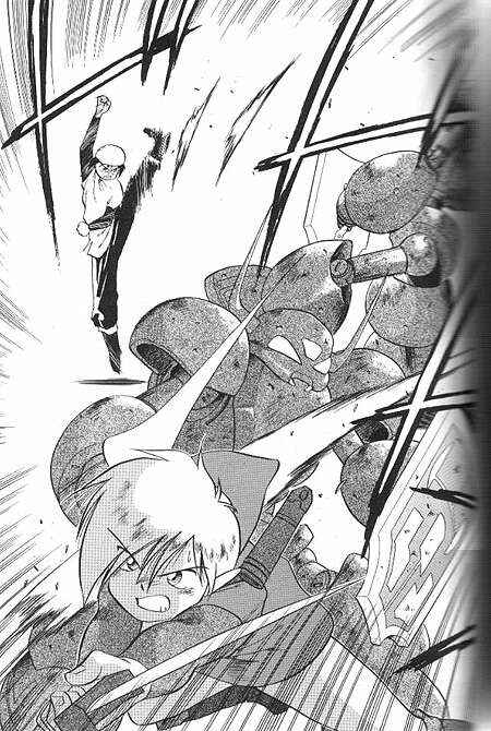 Page 26 Chapter 4 The Legend of Zelda: A Link to the Past (CAGIVA Ataru)