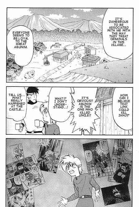 Page 9 Chapter 4 The Legend of Zelda: A Link to the Past (CAGIVA Ataru)