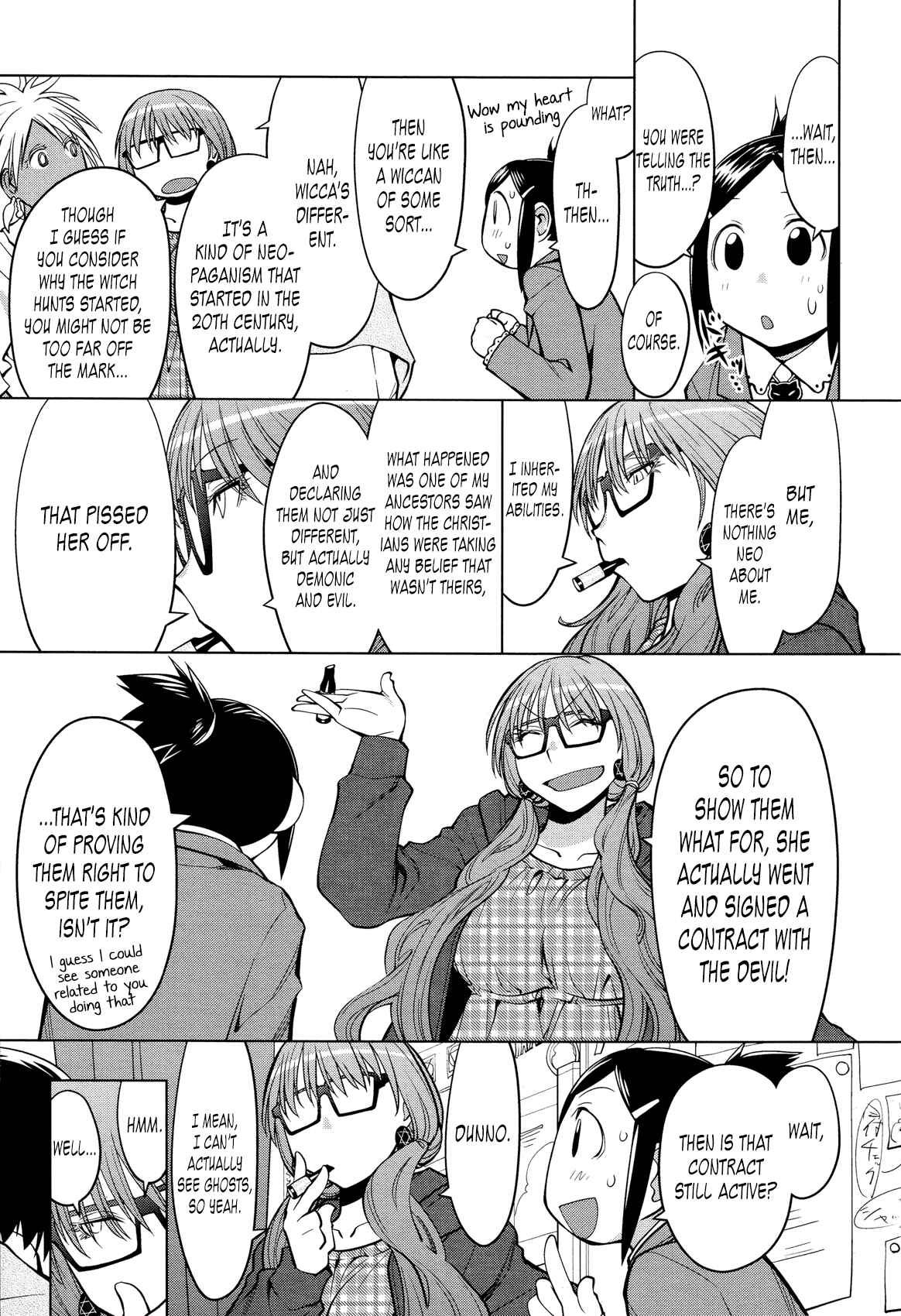 Page 5 Chapter Unknown_d6c7 Ashita wa Kyouso-sama