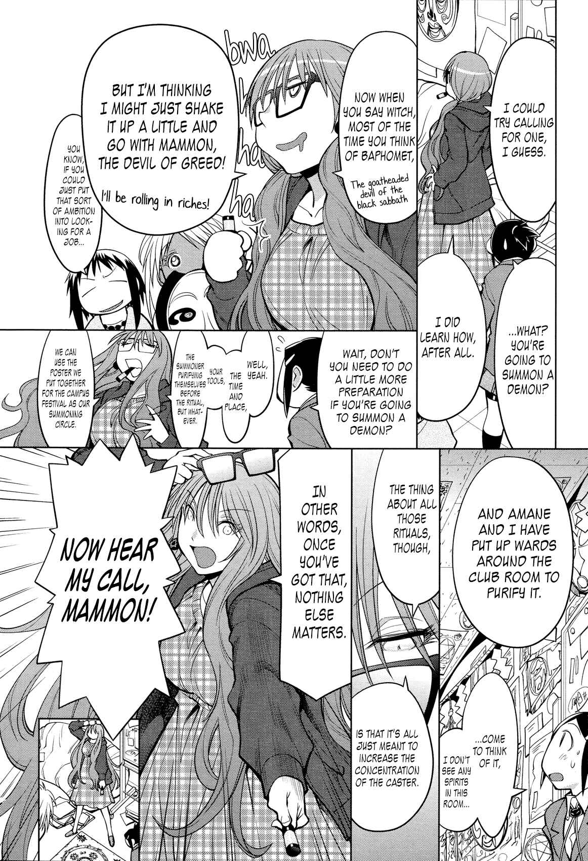 Page 6 Chapter Unknown_d6c7 Ashita wa Kyouso-sama