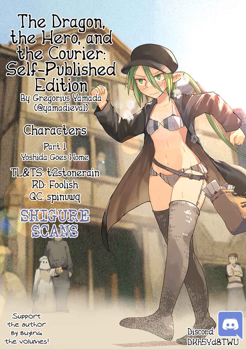 Page 1 Chapter 4.1 Ryuu to Yuusha to Haitatsunin Shikaban