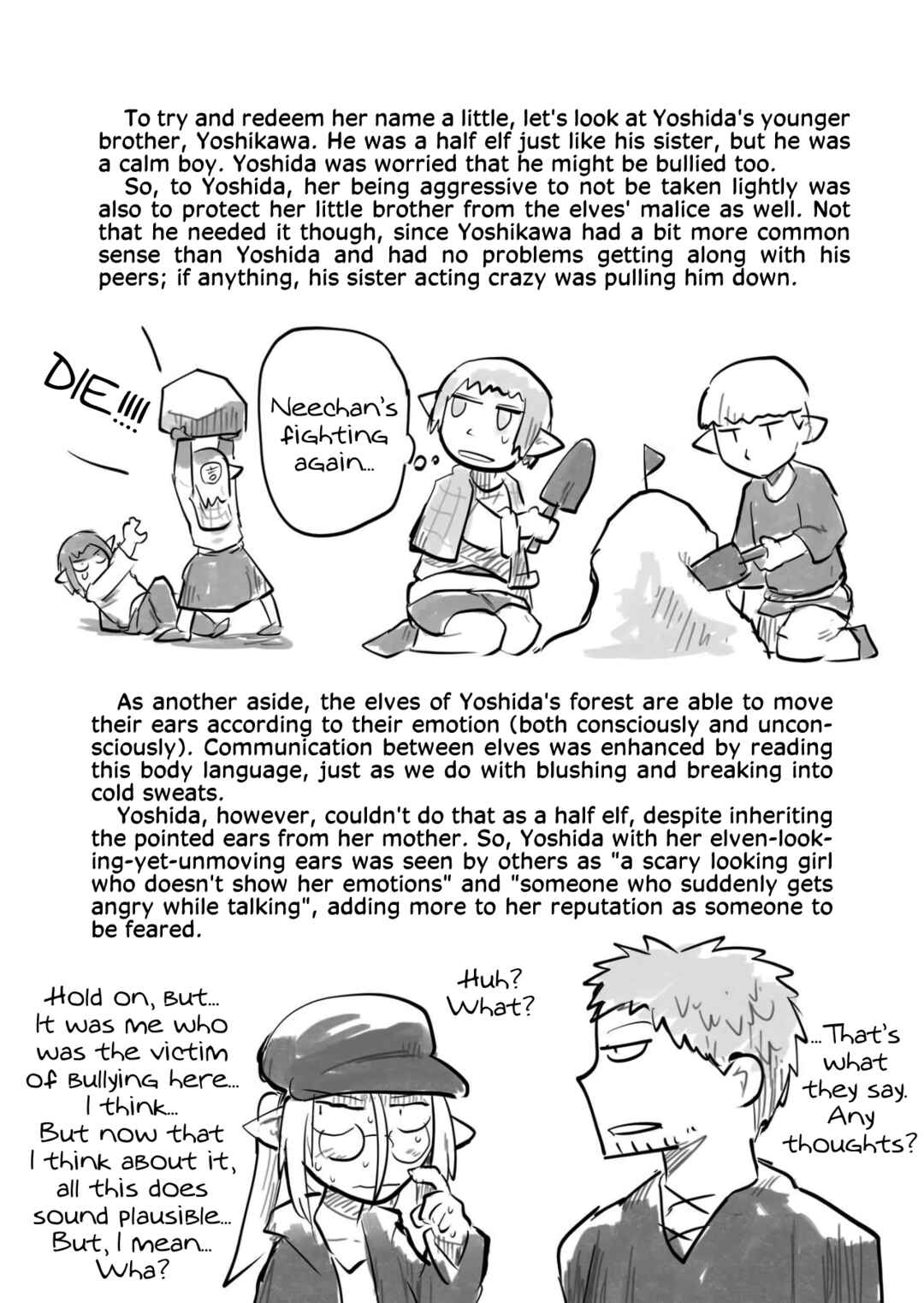 Page 19 Chapter 4.1 Ryuu to Yuusha to Haitatsunin Shikaban