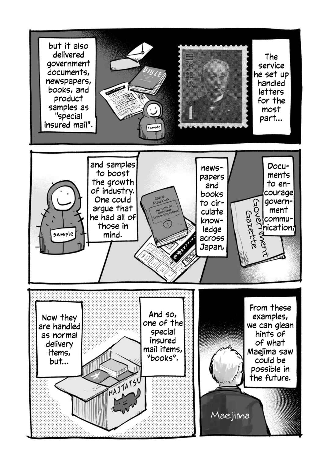 Page 11 Chapter 4.3 Ryuu to Yuusha to Haitatsunin Shikaban