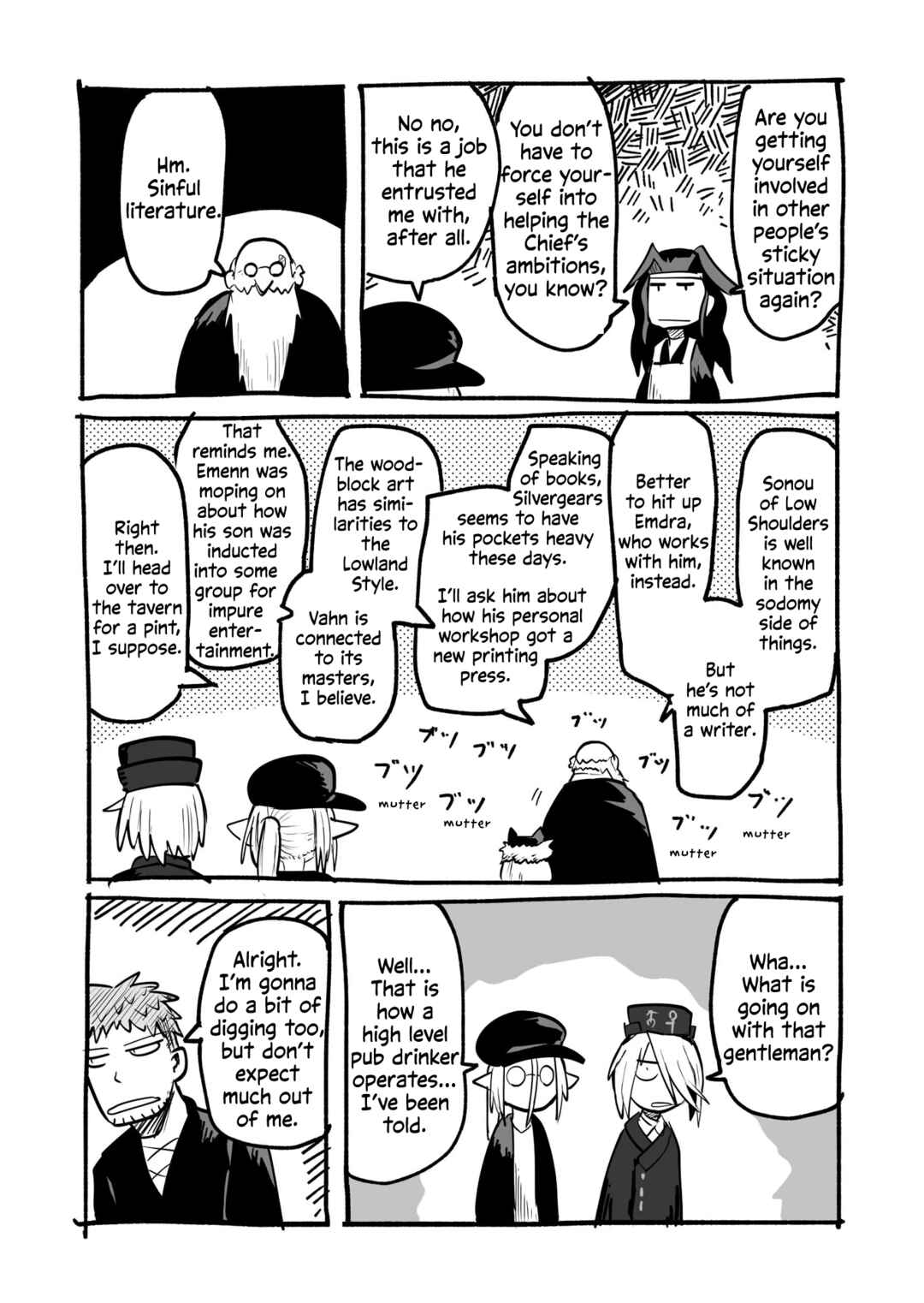 Page 17 Chapter 4.3 Ryuu to Yuusha to Haitatsunin Shikaban