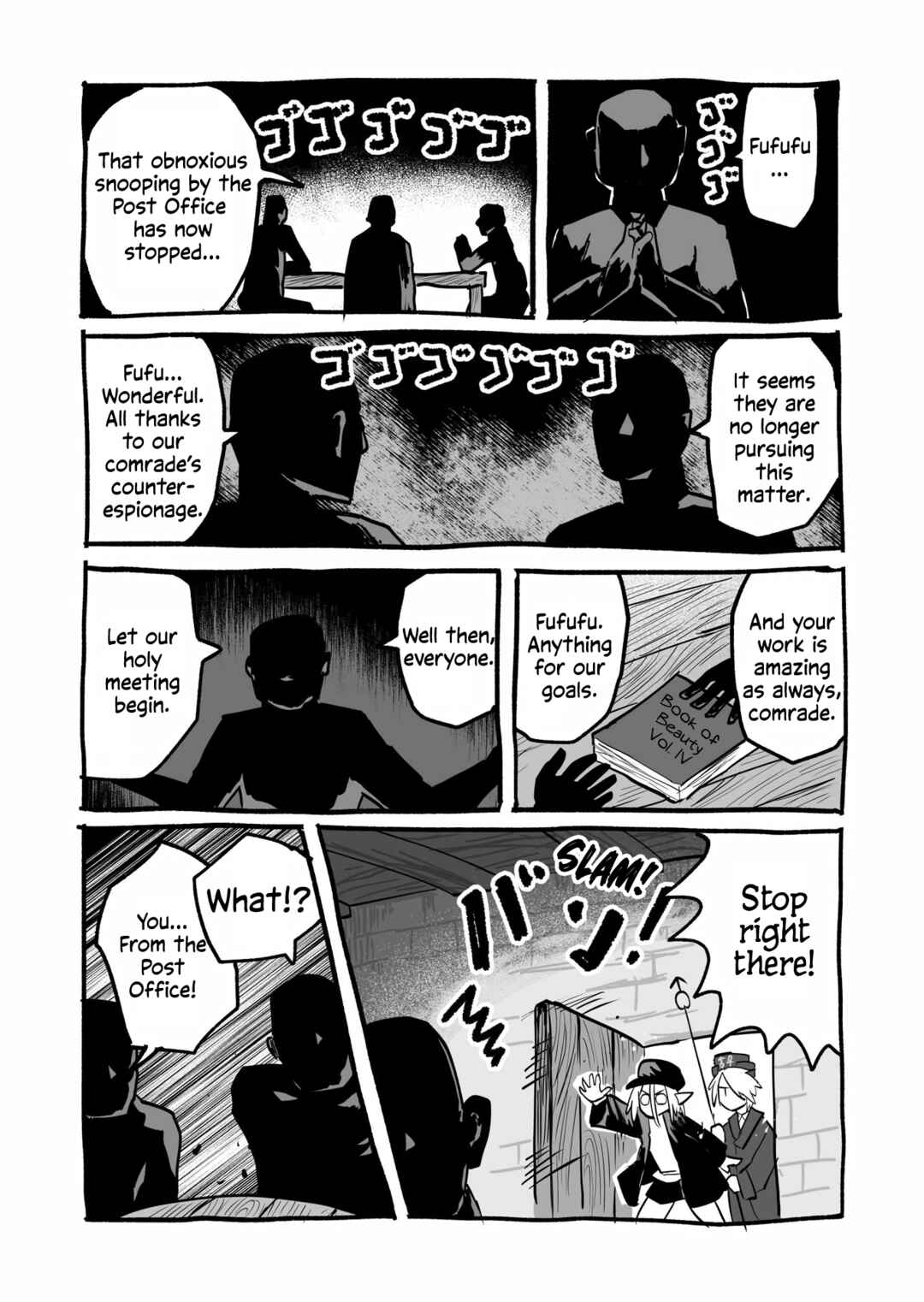 Page 27 Chapter 4.3 Ryuu to Yuusha to Haitatsunin Shikaban