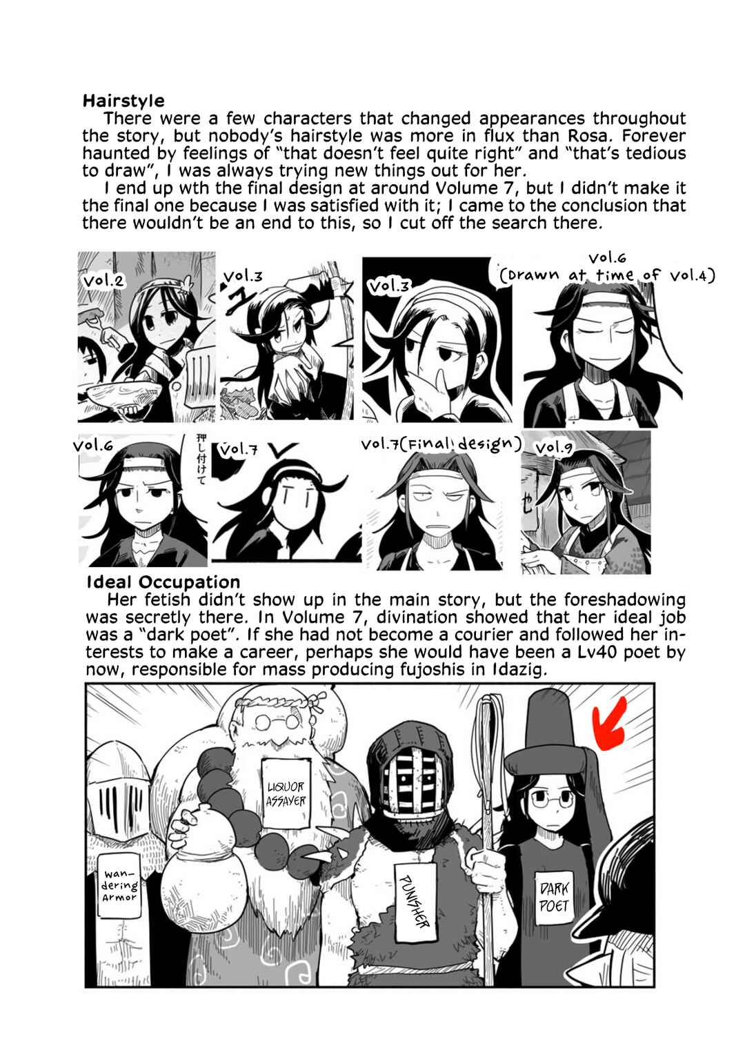 Page 36 Chapter 4.3 Ryuu to Yuusha to Haitatsunin Shikaban