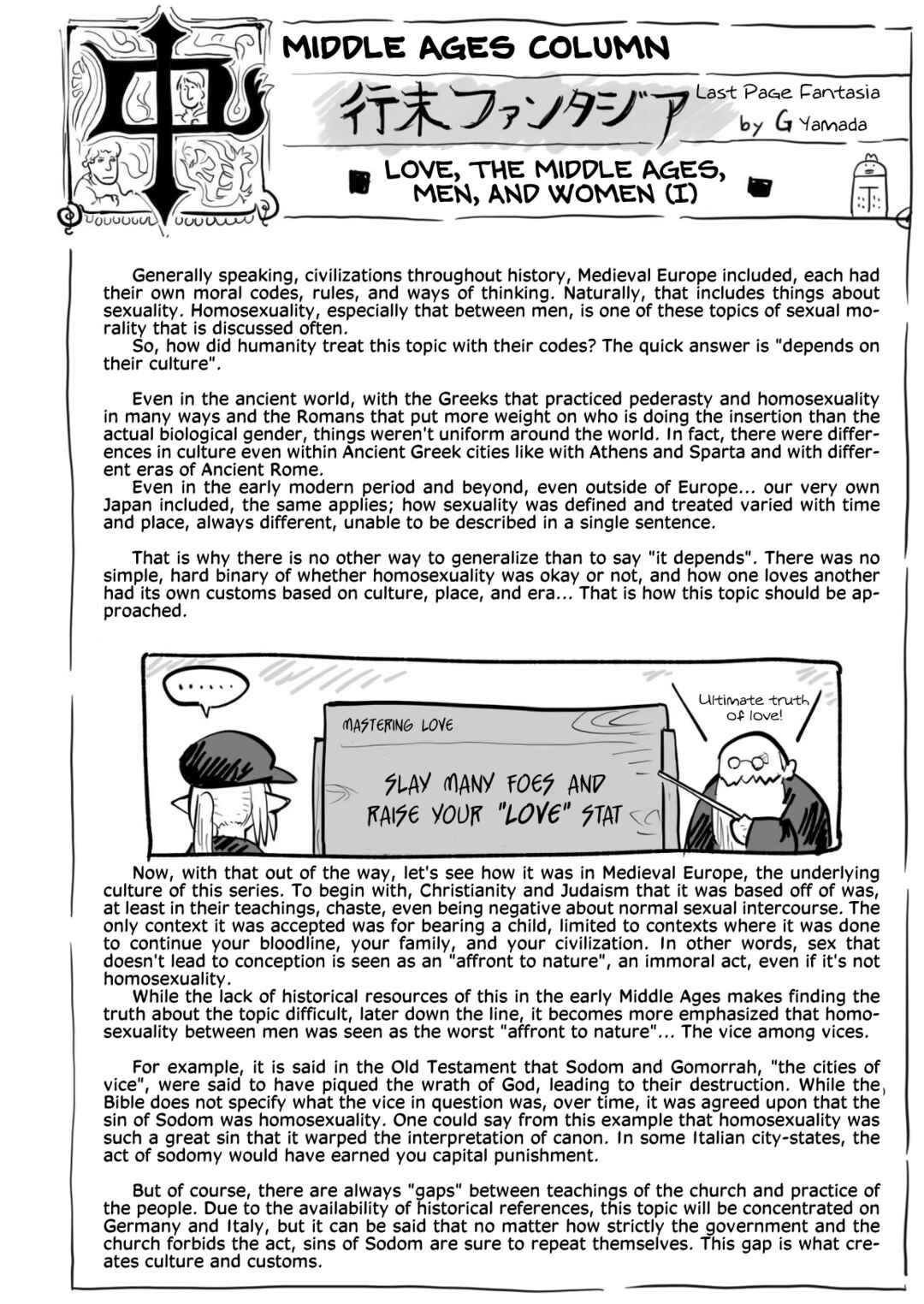 Page 5 Chapter 4.3 Ryuu to Yuusha to Haitatsunin Shikaban