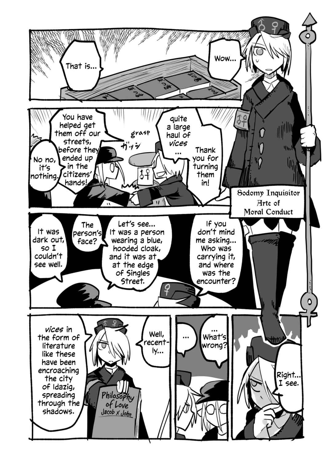 Page 8 Chapter 4.3 Ryuu to Yuusha to Haitatsunin Shikaban