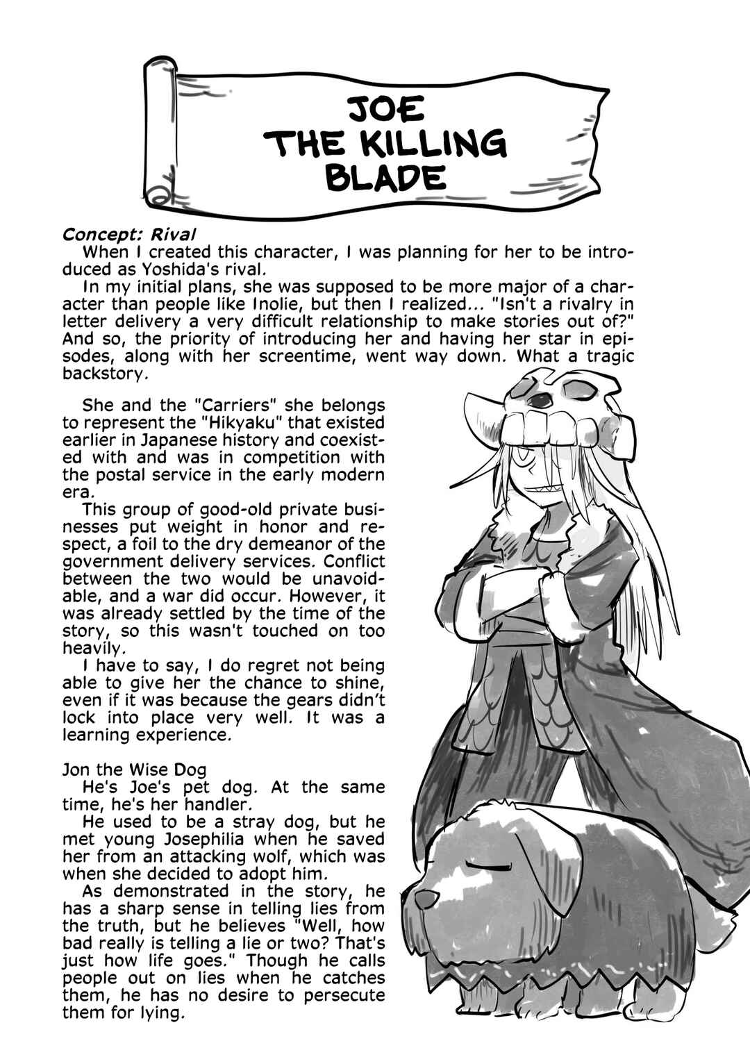Page 14 Chapter 4.7 Ryuu to Yuusha to Haitatsunin Shikaban