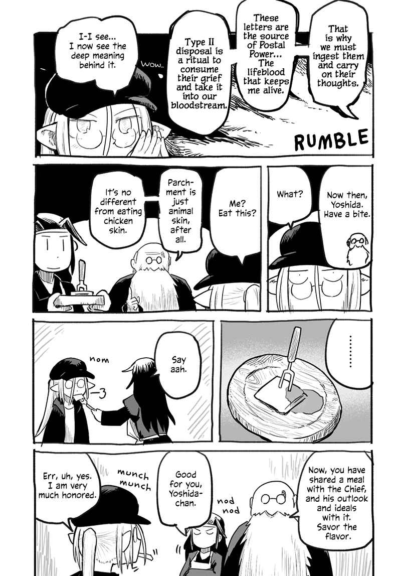 Page 10 Chapter 4.4 Ryuu to Yuusha to Haitatsunin Shikaban