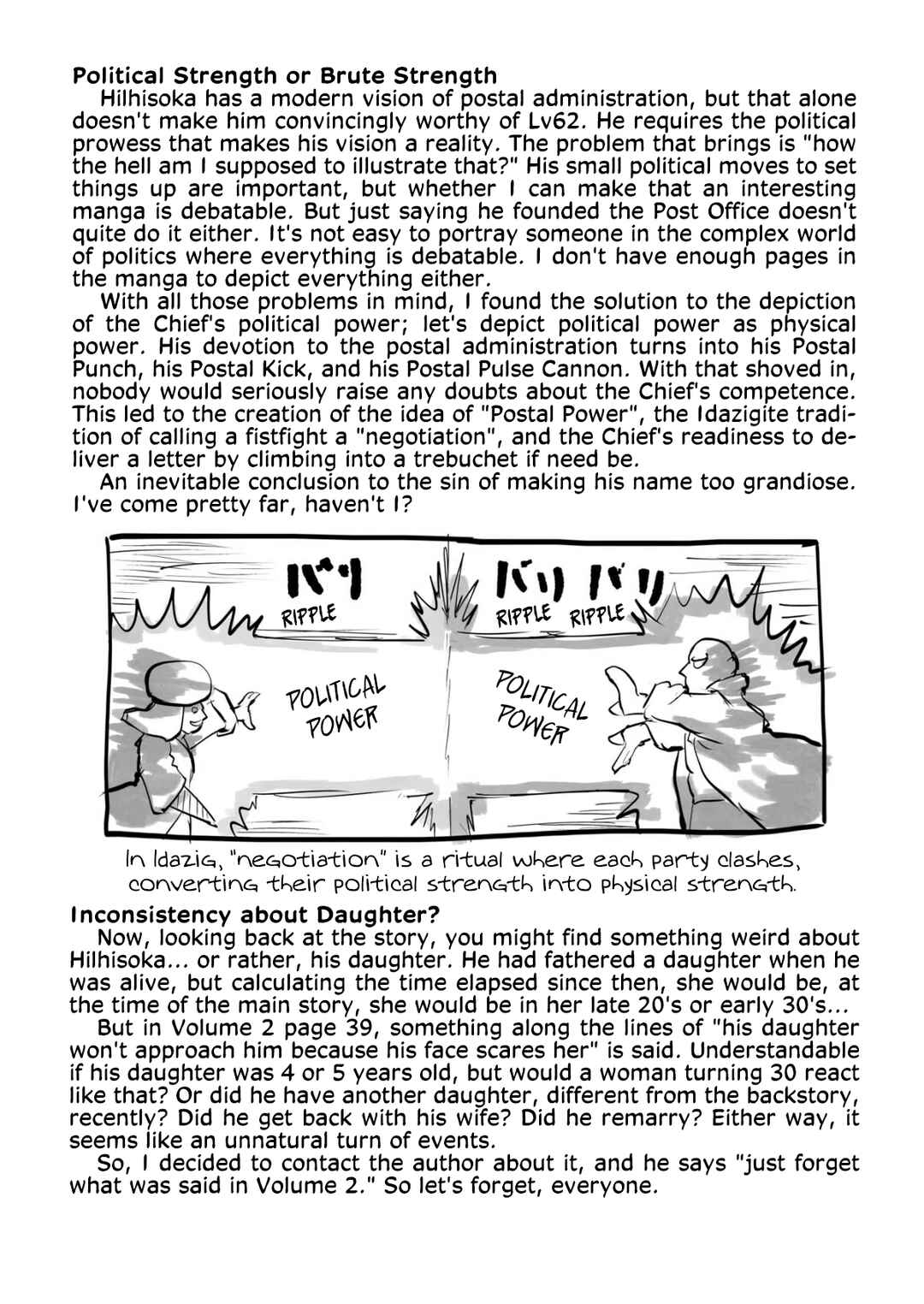 Page 13 Chapter 4.4 Ryuu to Yuusha to Haitatsunin Shikaban