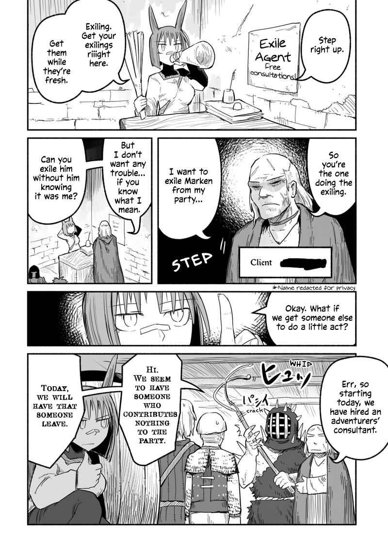 Page 13 Chapter 3.1 Ryuu to Yuusha to Haitatsunin Shikaban