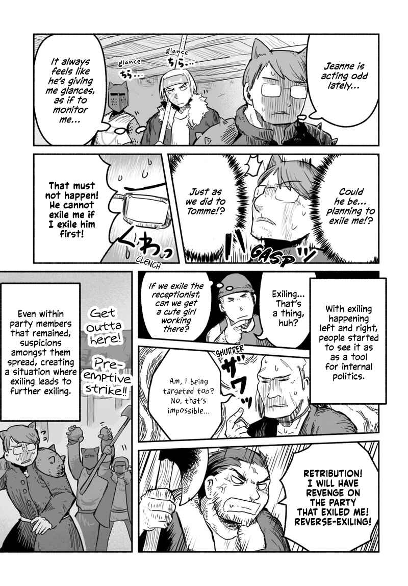 Page 16 Chapter 3.1 Ryuu to Yuusha to Haitatsunin Shikaban
