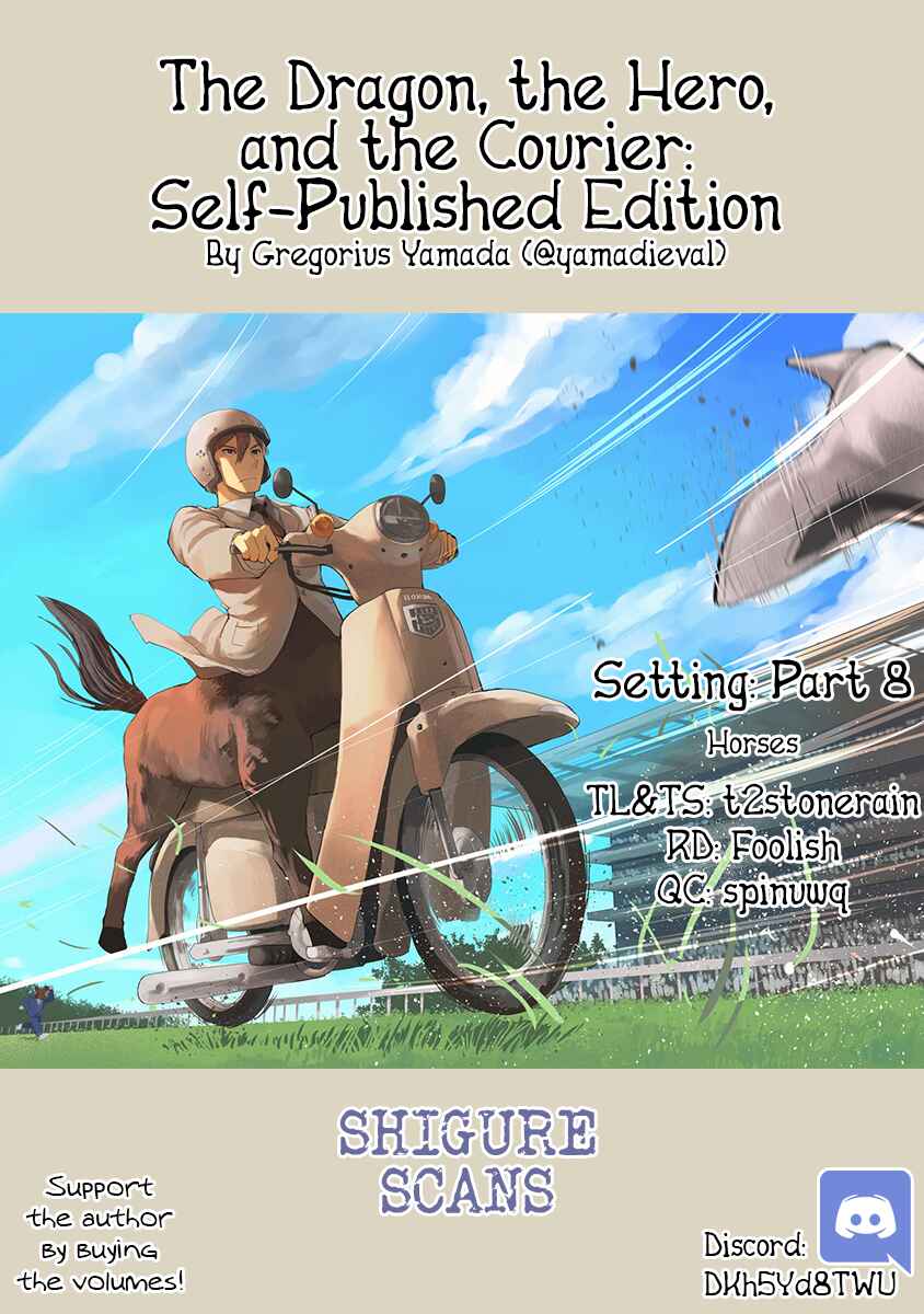 Page 1 Chapter 2.8 Ryuu to Yuusha to Haitatsunin Shikaban